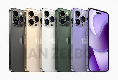 iPhone 14「兩規格升級」被推翻!恐無史上最大記憶體、儲存容量 iPhone 14「兩規格升級」被推翻!恐無史上最大記憶體、儲存容量