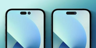 iPhone 14 Pro剪劉海新造型曝光!不是驚嘆號「暗藏隱私指示燈」 iPhone 14 Pro剪劉海新造型曝光!不是驚嘆號「暗藏隱私指示燈」