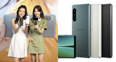 Sony新旗艦Xperia 5 IV加入無線充電 升級三顆鏡頭 即時追蹤對焦拍攝 Sony新旗艦Xperia 5 IV加入無線充電 升級三顆鏡頭 即時追蹤對焦拍攝