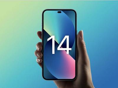 iPhone 14明凌晨亮相!盤點十大爆料:規格、開賣時間、價格全都有 iPhone 14明凌晨亮相!盤點十大爆料:規格、開賣時間、價格全都有