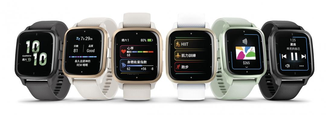 Garmin VENU SQ 2,一般版提供灰、白、薄荷淺綠三色,售價7,990元;音樂版則是推出黑、象牙白與法式可可三色,售價8,990元。