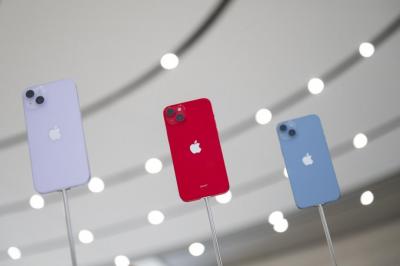 (影音)果粉荷包瘦了!蘋果iPhone 14變貴:14 種機型價格一張圖全掌握 (影音)果粉荷包瘦了!蘋果iPhone 14變貴:14 種機型價格一張圖全掌握