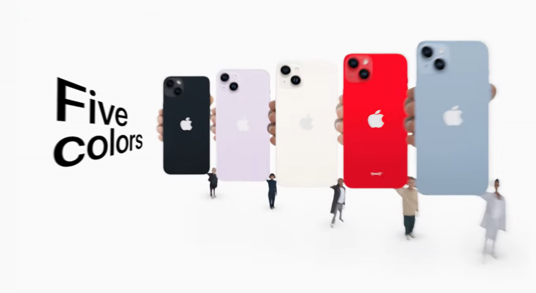 蘋果發表2022新一代 iPhone 14 系列新機。（圖翻攝蘋果官網）