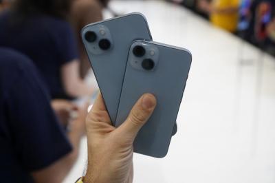 網曝iPhone 14 台港美日價格!一比全愣了:台灣最盤 網曝iPhone 14 台港美日價格!一比全愣了:台灣最盤