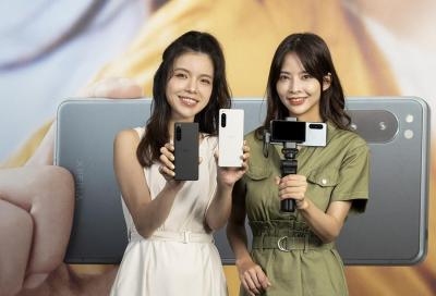 Sony 輕巧新旗艦 Xperia 5 IV 台灣售價公佈!週五預購開跑享限時優惠 Sony 輕巧新旗艦 Xperia 5 IV 台灣售價公佈!週五預購開跑享限時優惠