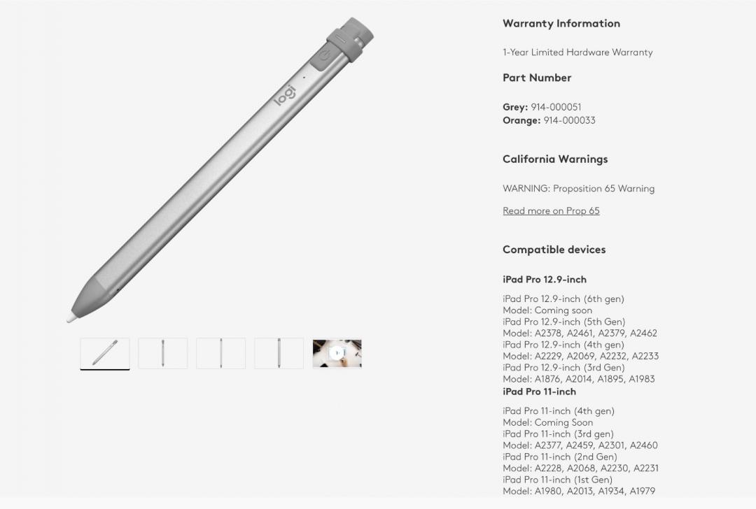 在羅技網站的Crayon Digital Pencil支援列表,出現M2晶片的iPad Pro。(圖/9to5mac)
