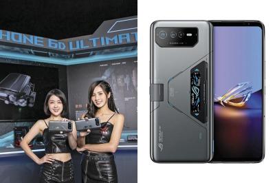 華碩首度攜手聯發科 電競新機皇亮相 頂規版ROG Phone 6D全球首見「獨創散熱閥」 華碩首度攜手聯發科 電競新機皇亮相 頂規版ROG Phone 6D全球首見「獨創散熱閥」