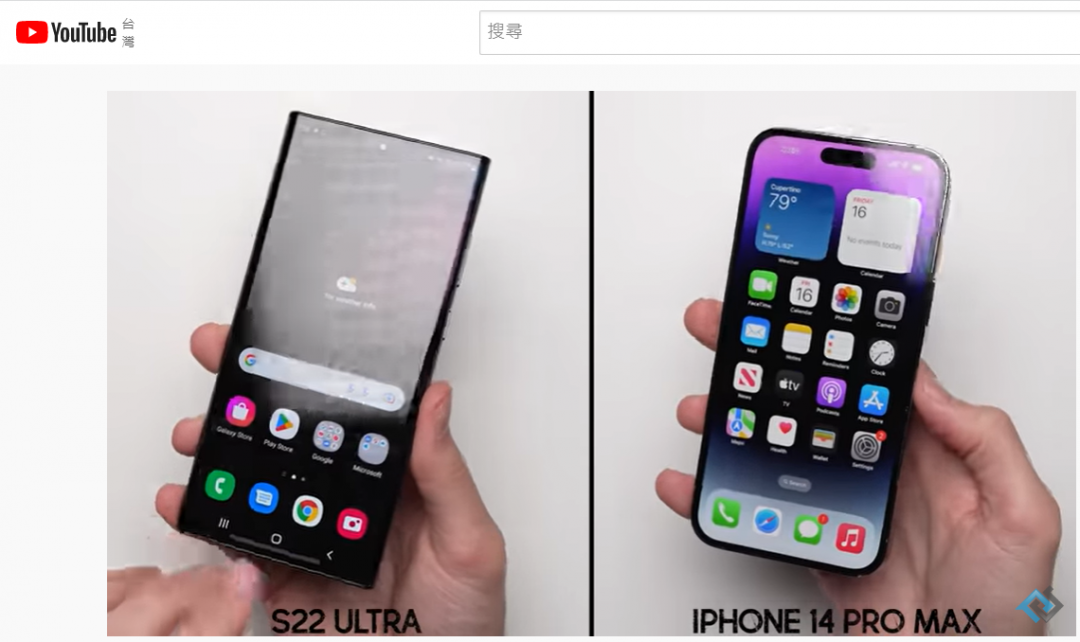 2大玻璃旗艦摔落測試！iPhone14 Pro Max、S22 Ultra 耐摔性能成績出爐