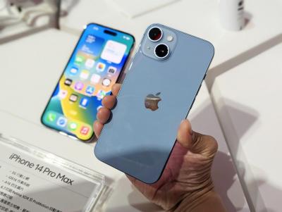 iPhone iOS 16 打字「震動回饋」超有感覺!蘋果證實:影響電力 iPhone iOS 16 打字「震動回饋」超有感覺!蘋果證實:影響電力
