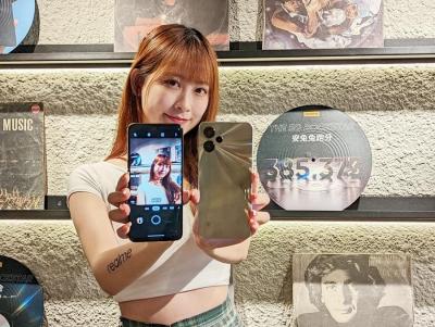 5G中階入門「高顏質」大電量、8千有找!realme 9i 秀「星光」刷存在感 5G中階入門「高顏質」大電量、8千有找!realme 9i 秀「星光」刷存在感