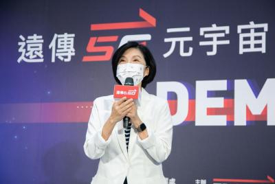 宅家辦門號逛虛擬電信門市!遠傳秀「5G元宇宙加速器」首期成果 宅家辦門號逛虛擬電信門市!遠傳秀「5G元宇宙加速器」首期成果