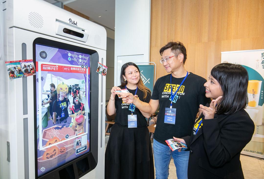 遠傳「5G元宇宙加速器」扶持新創公司打造元宇宙生態圈。