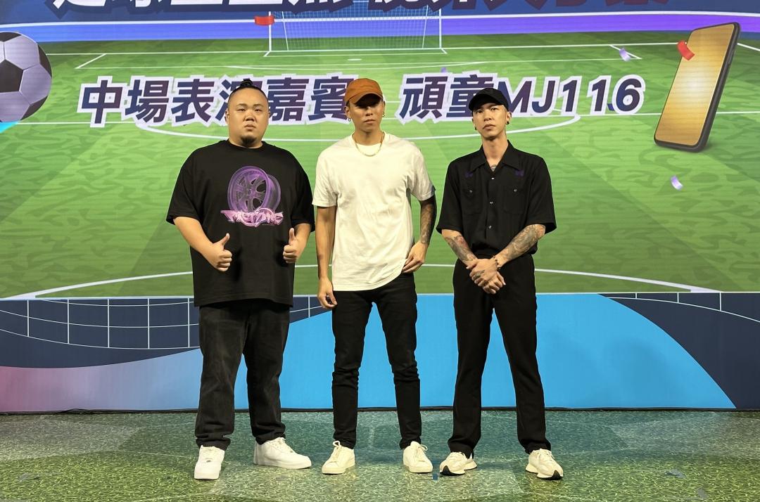 頑童MJ116將於12月18日的冠軍賽中場進行演出。(記者吳佩樺攝)