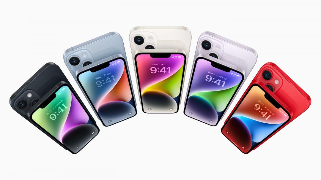iPhone 14 Plus將於10月7日開賣。(圖/官網)