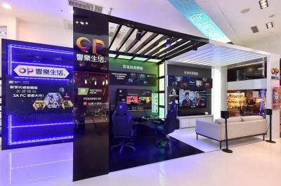 台灣大哥大創OP新品牌!一站式升級居家影音娛樂 台灣大哥大創OP新品牌!一站式升級居家影音娛樂