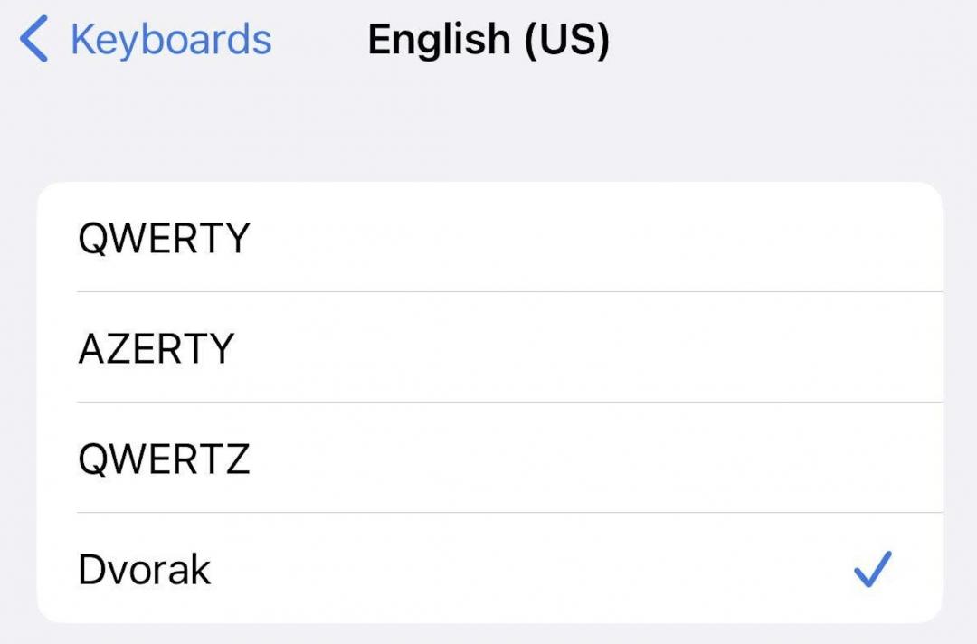 (圖/iOS 16鍵盤設定)