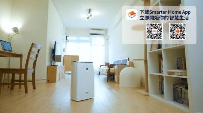 主打聲控、負離子淨化!台灣大攜手三洋推出首台智能清淨除濕機 主打聲控、負離子淨化!台灣大攜手三洋推出首台智能清淨除濕機