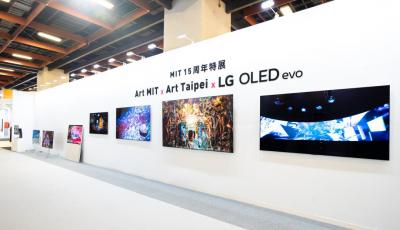 LG全球最大97吋OLED 4K電視在台亮相!已有好野人搶下單 LG全球最大97吋OLED 4K電視在台亮相!已有好野人搶下單