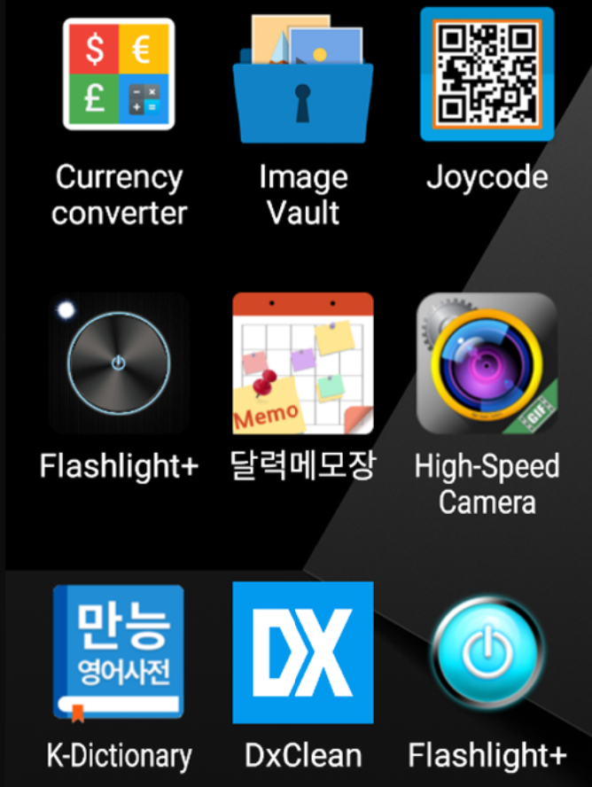 （圖翻攝McAfee）