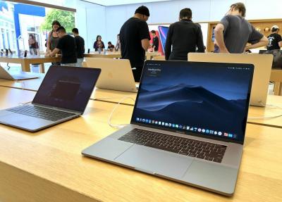 主打強化版M2晶片、蘋果新款 Mac 電腦準備亮相?效能規格遭外媒曝光 主打強化版M2晶片、蘋果新款 Mac 電腦準備亮相?效能規格遭外媒曝光