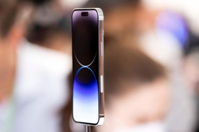 蘋果打算消滅手機實體按鍵?分析師曝iPhone 15有新設計 蘋果打算消滅手機實體按鍵?分析師曝iPhone 15有新設計
