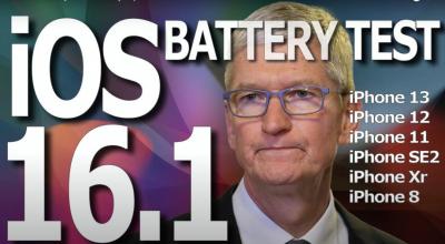 升級iOS 16.1會不會耗電?6款 iPhone實測結果出爐 升級iOS 16.1會不會耗電?6款 iPhone實測結果出爐