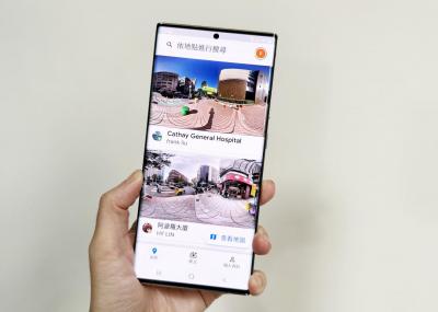 Google街景服務「一平台」被爆將關閉!明年走入歷史 Google街景服務「一平台」被爆將關閉!明年走入歷史
