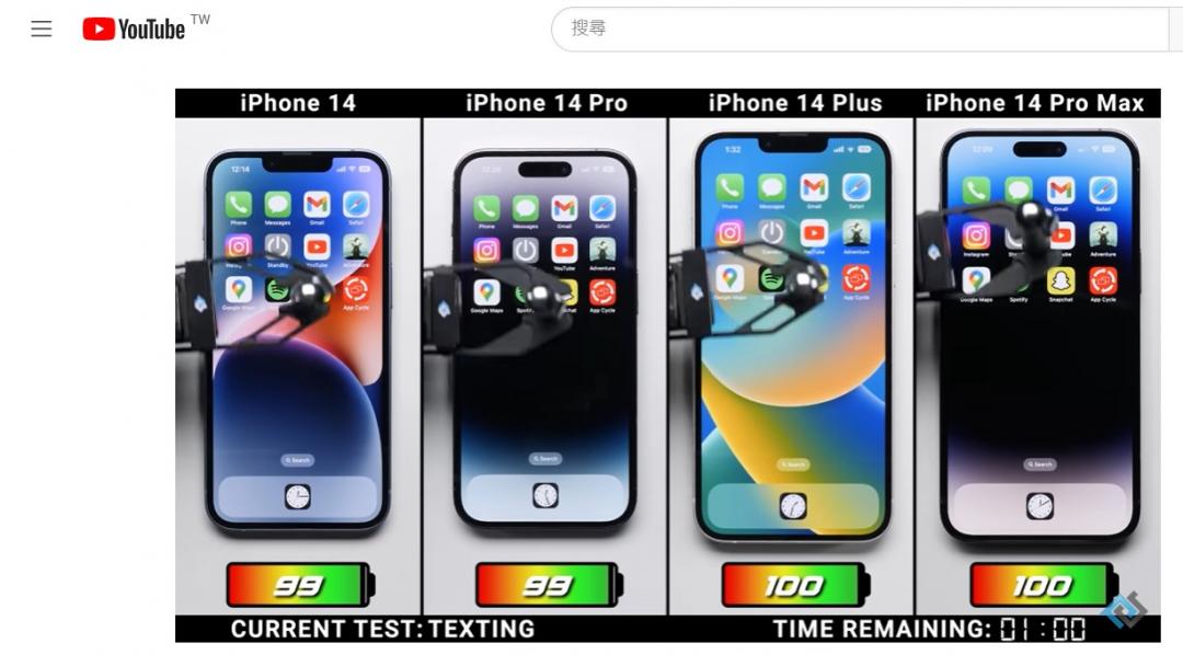 （圖翻攝自PhoneBuff YouTube頻道）