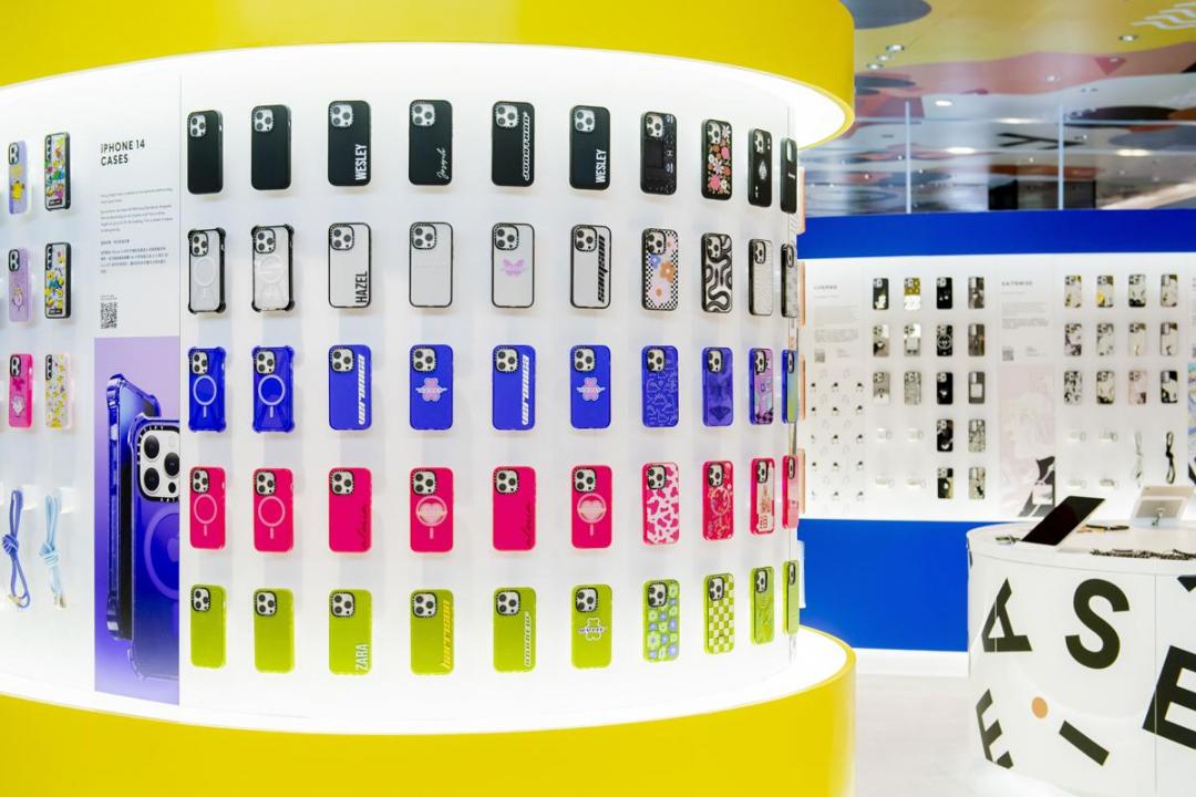 (圖/CASETiFY)