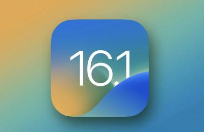iPhone WiFi容易斷有解!外媒曝蘋果將推iOS 16.1.1修復 iPhone WiFi容易斷有解!外媒曝蘋果將推iOS 16.1.1修復