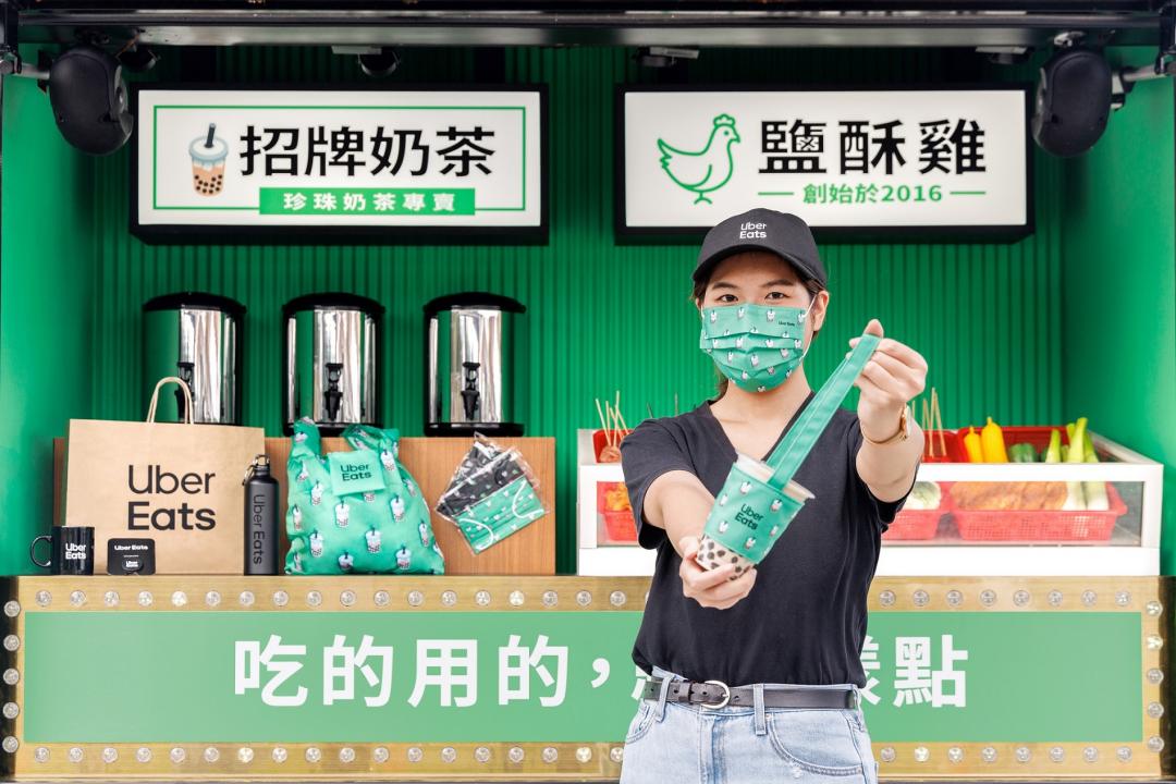 Uber Eats 六週年活動起跑。(圖/Uber Eats)