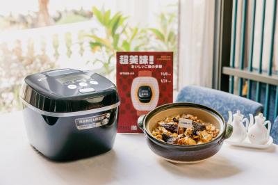 明年100歲了!虎牌電子鍋合作全台7名店 獨家好米祭上桌 明年100歲了!虎牌電子鍋合作全台7名店 獨家好米祭上桌