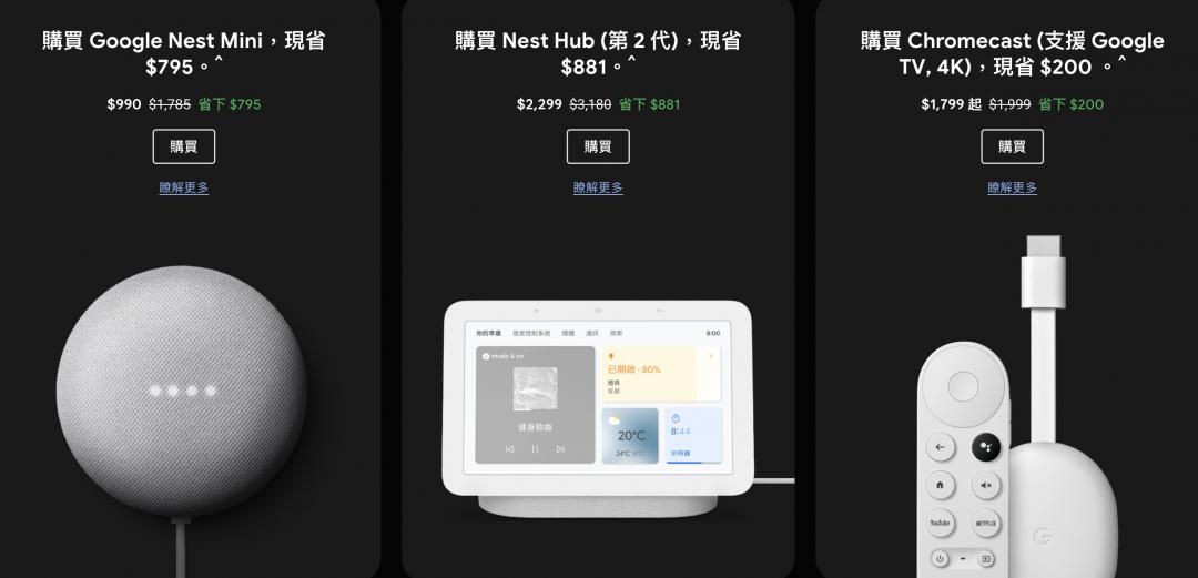 (圖/翻攝官網)