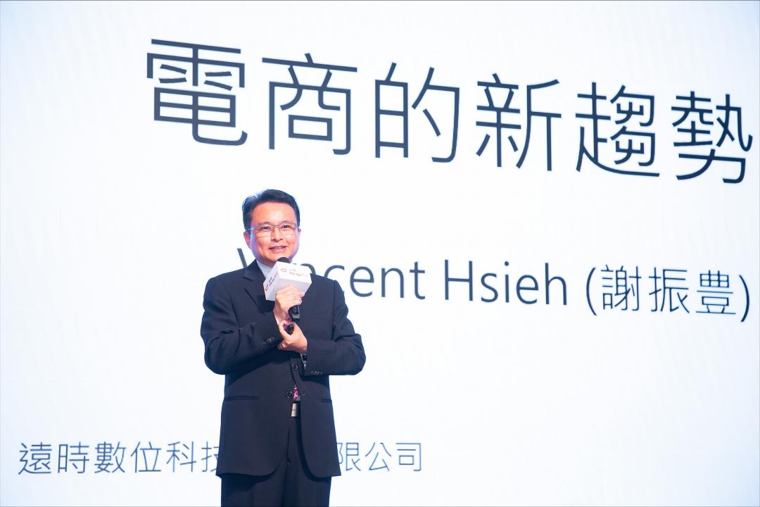 遠傳friDay購物結合AI應用與獨家開發技術,推出「再轉轉」與「網紅看盤」兩大全新網購服務。圖為遠時數位科技總經理謝振豊。(圖/遠傳提供)