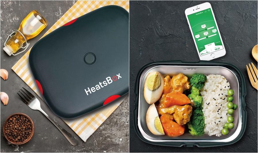 瑞士HeatsBox STYLE+智能加熱便當盒,Pinkoi設計購物網售價3,980元。