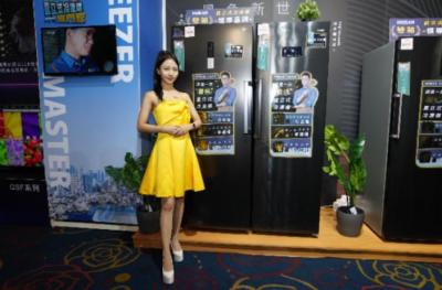 禾聯碩年度家電新品齊發 搶攻節能智慧居家生活 禾聯碩年度家電新品齊發 搶攻節能智慧居家生活