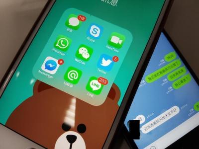 LINE 號召全民「用愛呼呼」終止言語暴力!銅板價公益貼圖限時上架 LINE 號召全民「用愛呼呼」終止言語暴力!銅板價公益貼圖限時上架