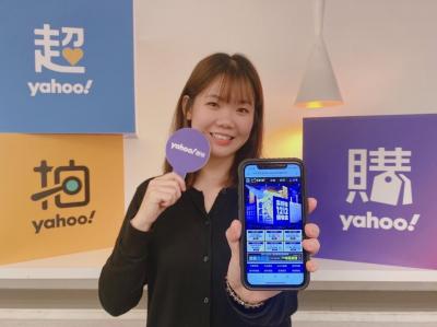 「話題3C 夯品」成尾牙禮物大熱門!電商揭曉2022 網購熱銷榜單 「話題3C 夯品」成尾牙禮物大熱門!電商揭曉2022 網購熱銷榜單