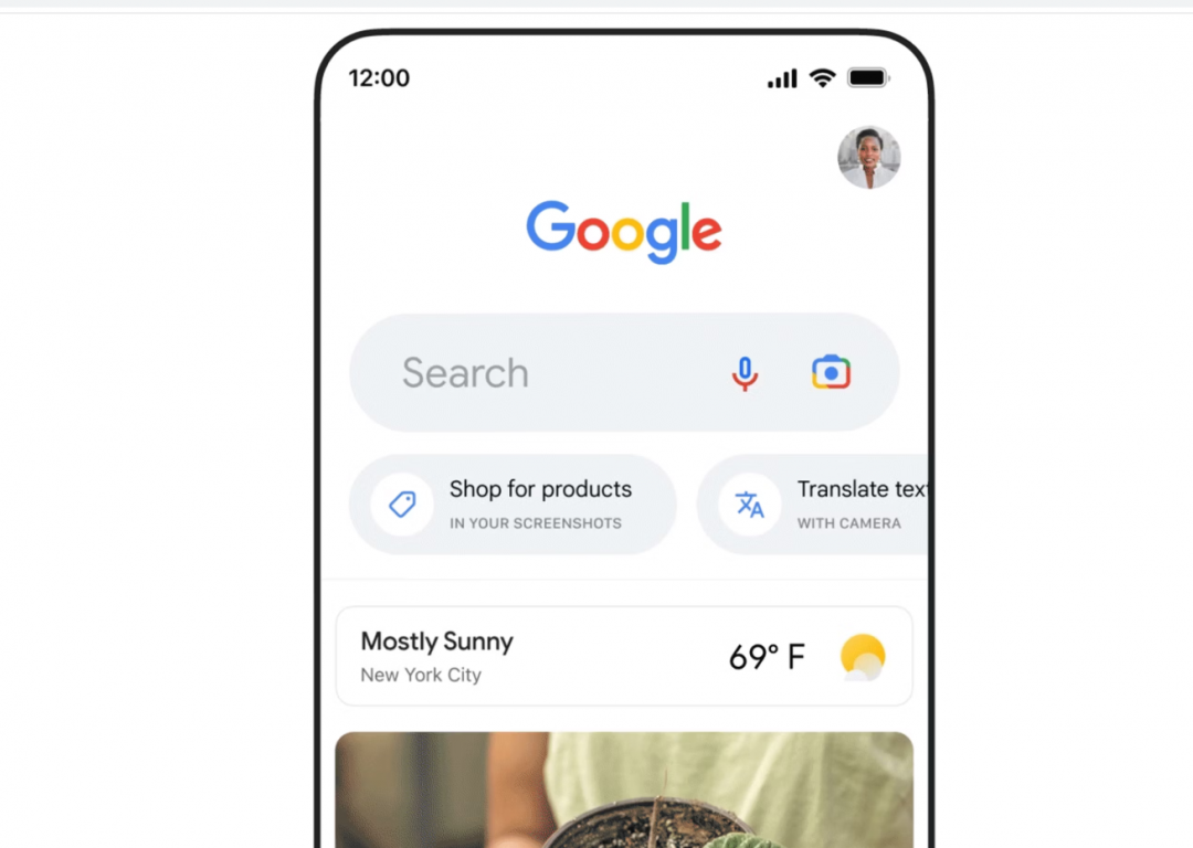 處於測試階段的新版Google 搜尋UI介面,螢幕截圖於網路流出。搜尋框欄位高度增大且下方多了一排快捷的搜尋建議參考選項。(圖翻攝Android Police)