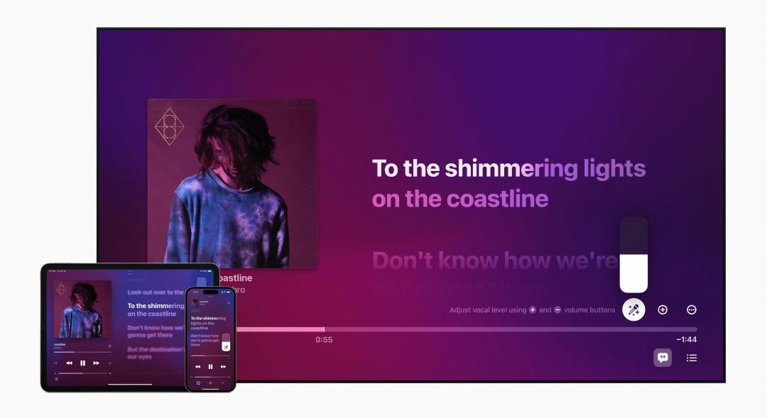 蘋果推Apple Music開唱新功能。(圖/官網)