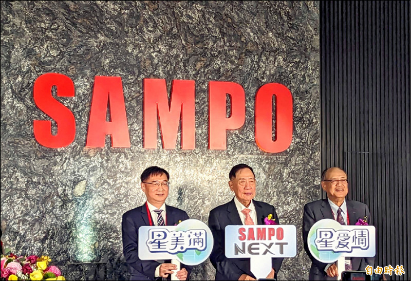 (圖左至右)聲寶總經理許經朝、總裁陳盛沺、副董事長陳盛泉,力挺新年度產品站台。
(記者劉惠琴攝)