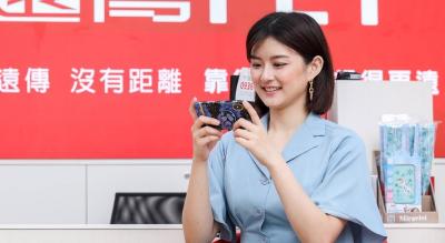 《財閥家的小兒子》奪第一!friDay影音公佈年度韓劇、日劇收視榜單 《財閥家的小兒子》奪第一!friDay影音公佈年度韓劇、日劇收視榜單