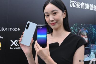 Sony 新一代Xperia 1 V 機身前後迎大改版?概念渲染圖曝光2大變化 Sony 新一代Xperia 1 V 機身前後迎大改版?概念渲染圖曝光2大變化
