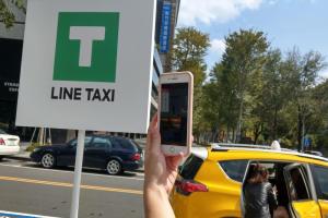 台北車站僅排第三！LINE TAXI 首次揭露全台用戶最多人叫車的交通熱點