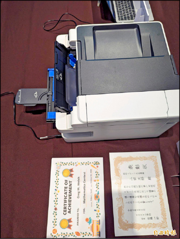 Canon GX4070全新商用連供複合機鎖定小型企業用戶。建議售價15,990元。(記者劉惠琴攝)