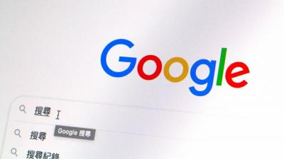 台灣人每天都在Google什麼?前10名竟有「3個18禁」 台灣人每天都在Google什麼?前10名竟有「3個18禁」