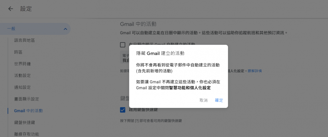 (圖/翻攝電腦截圖畫面)