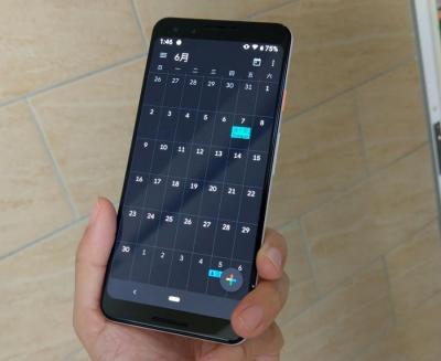 網友抱怨 Google 日曆自動加行程!暫時應變解法用這招 網友抱怨 Google 日曆自動加行程!暫時應變解法用這招