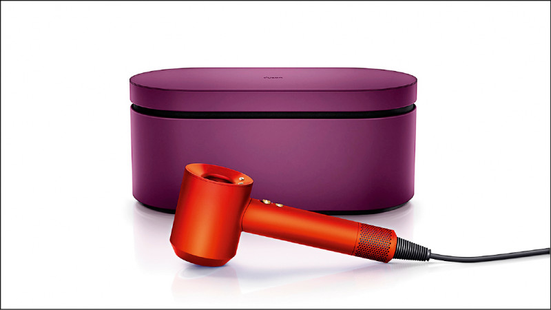 Dyson Supersonic HD08吹風機「托帕石橙紅」限定版,售價14,600元。官網限定加贈專用順髮梳。