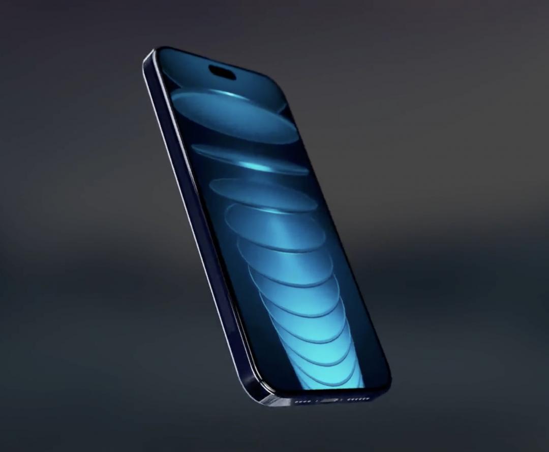 iPhone 15 Ultra據傳沒有實體按鍵。(圖/AppleTrack)